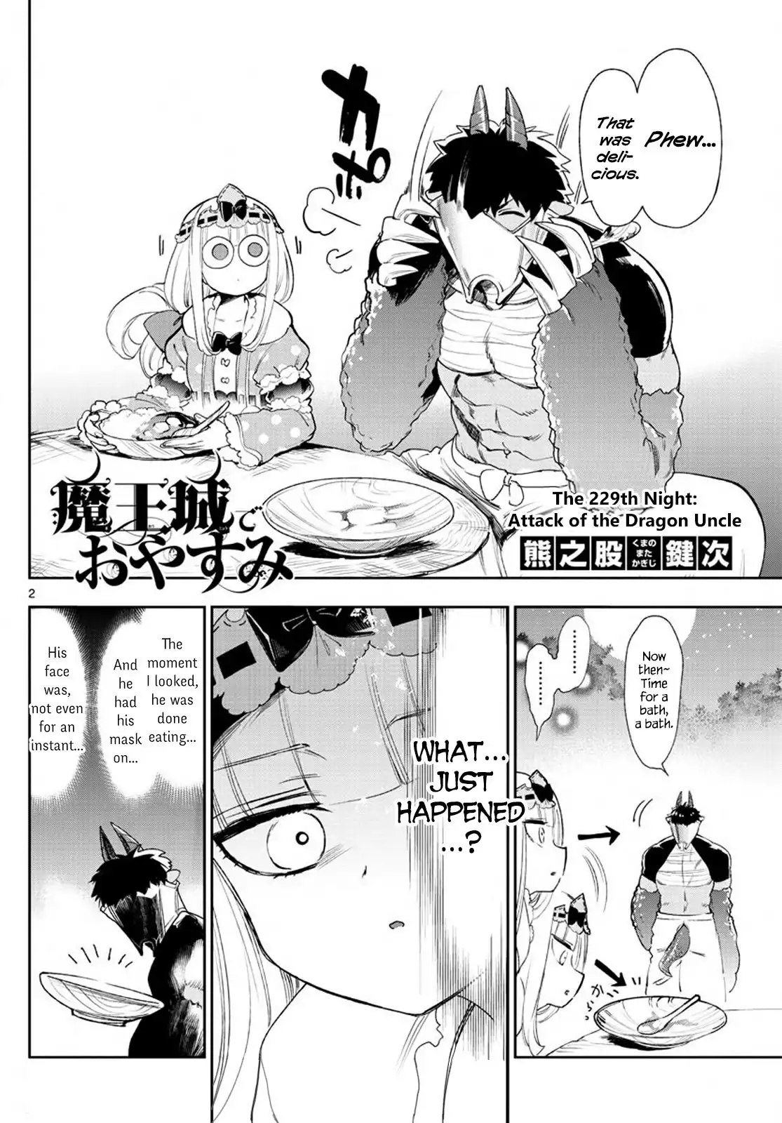 Maou-jou de Oyasumi Chapter 229 2